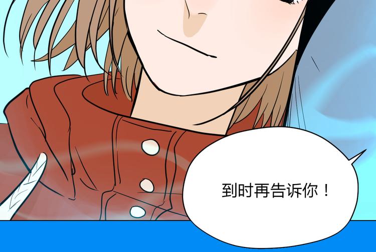 第36话 决定153