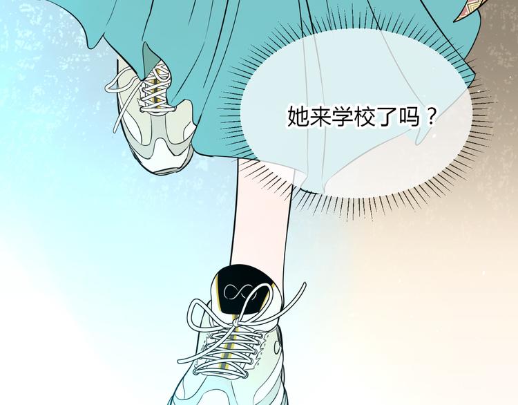 第33话 开幕25
