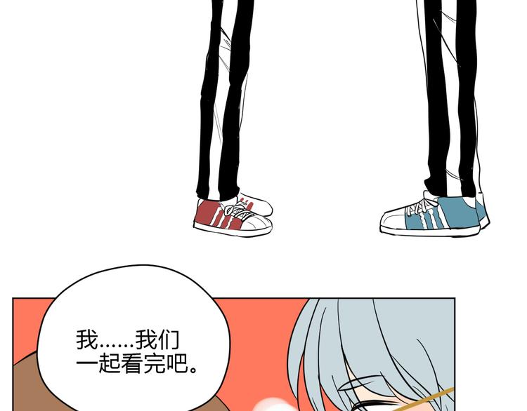 第34话 落幕62