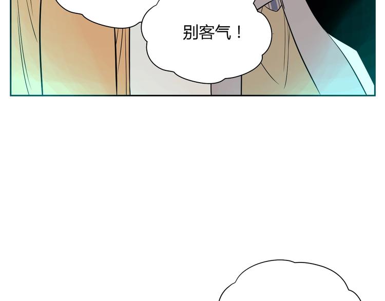 第22话 回家139
