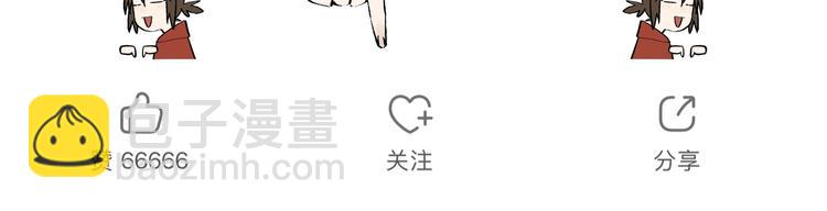 第7话 出走132