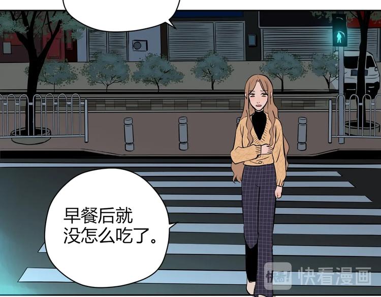 第8话 和解7