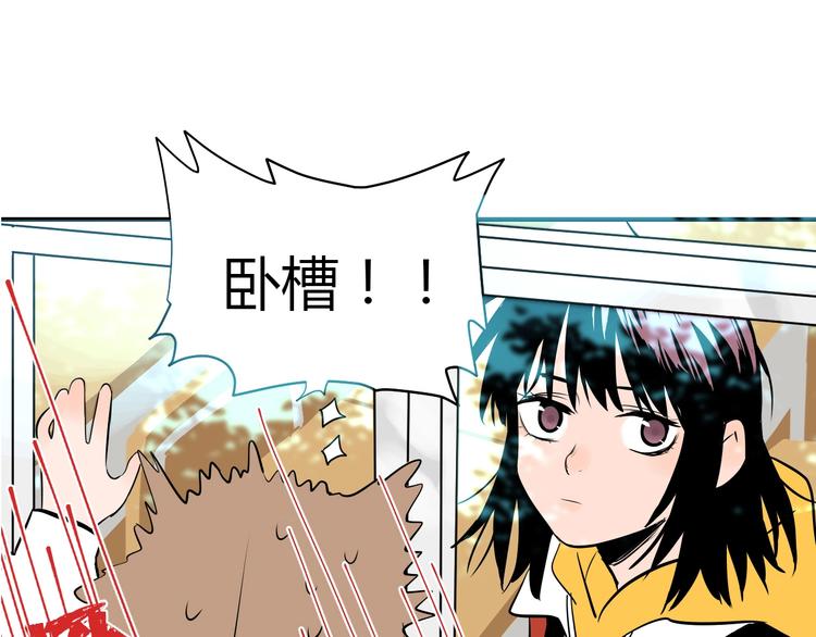 第1话 十七岁48