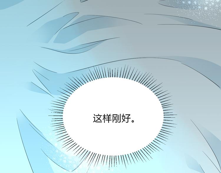 第36话 决定146