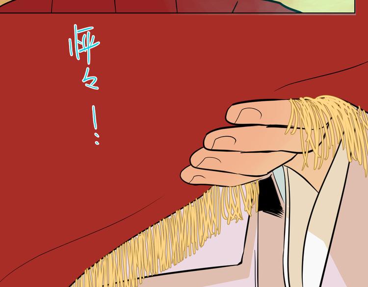 第34话 落幕40