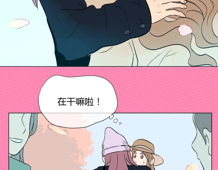 第28话 道歉93