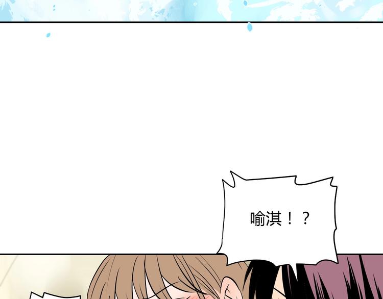 第10话 糖果66
