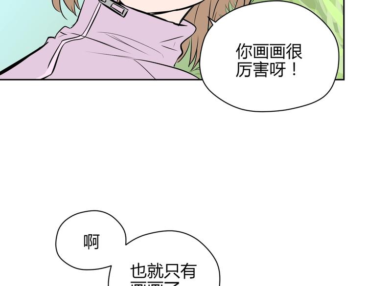 第14话 运动147