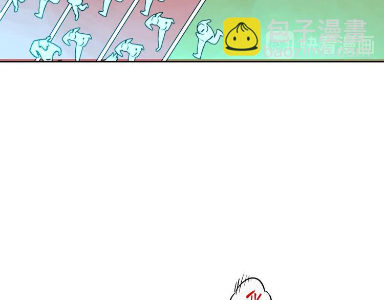 第14话 运动116