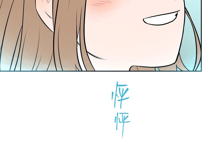 第15话 游泳36