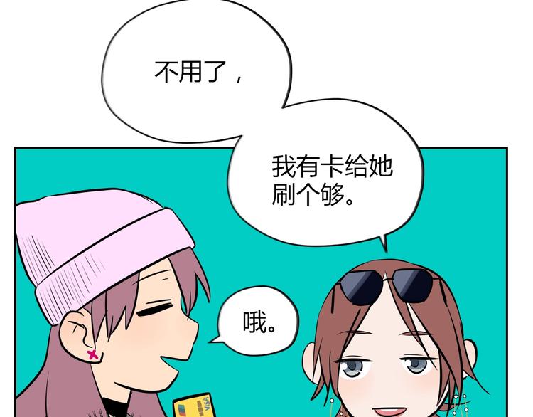 第17话 会友132
