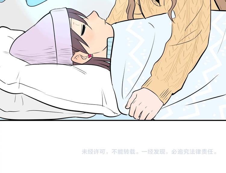 第4话 病房80