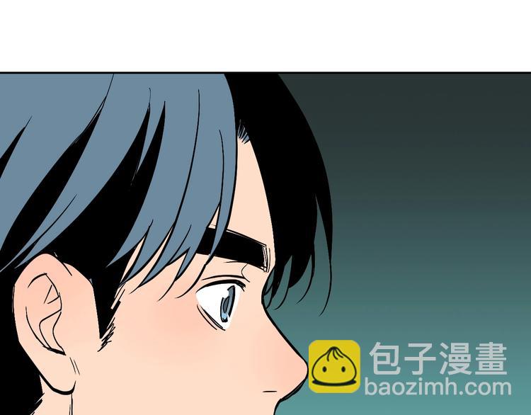 第21话 秘密94