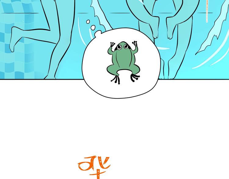 第15话 游泳89