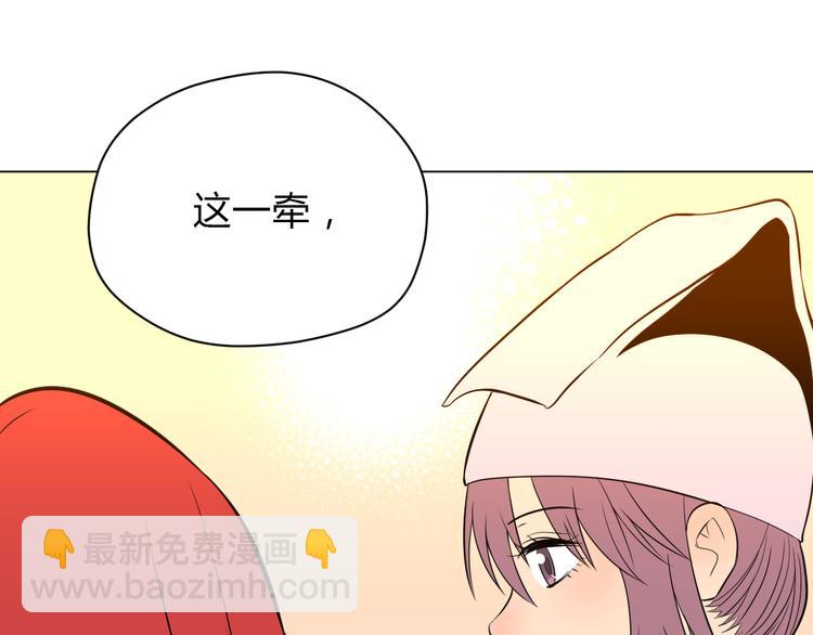 第33话 开幕90