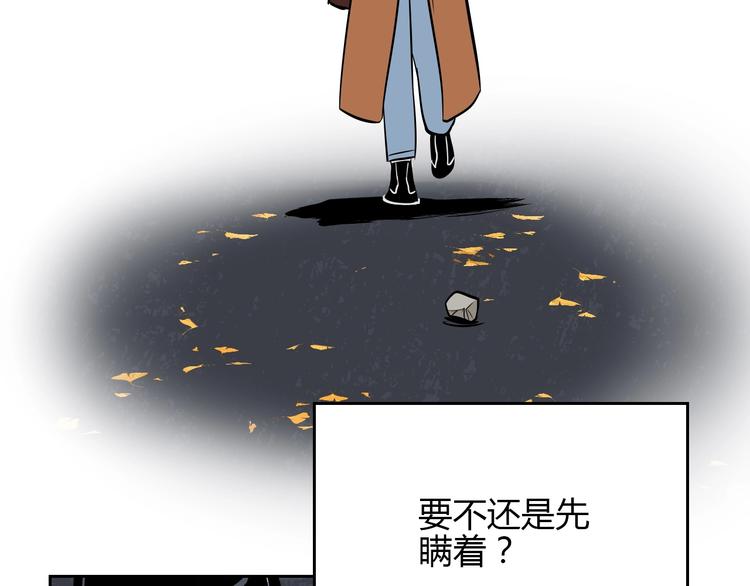 第16话 停职224