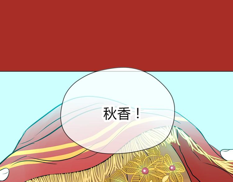 第33话 开幕116