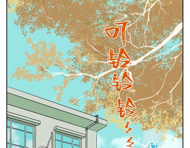 第14话 运动27