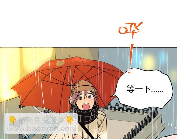 第18话 红伞82