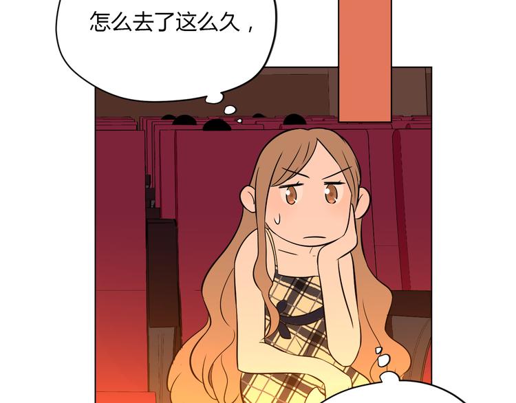 第39话 惊喜100