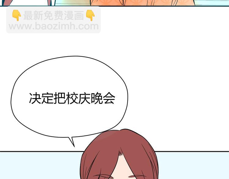 第20话 转机118