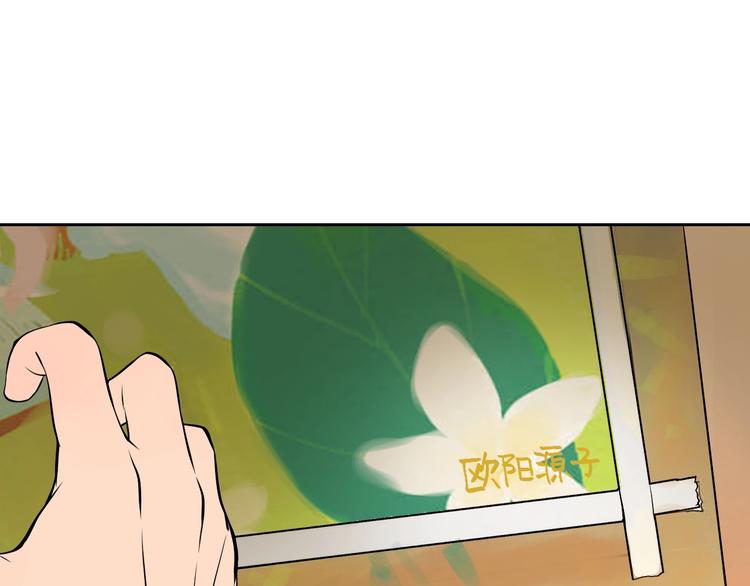 第21话 秘密103