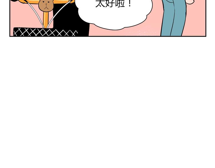 第19话 心结18