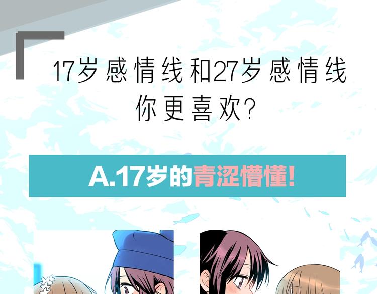 第18话 红伞201