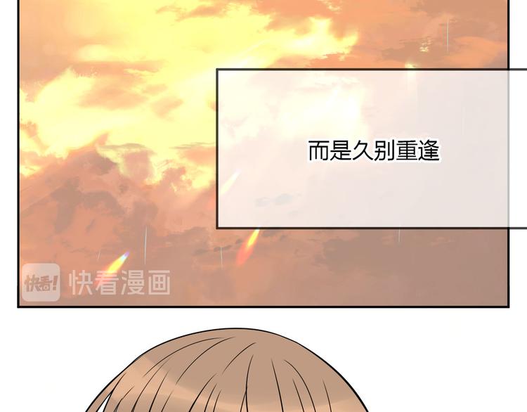 第40话 彩虹160