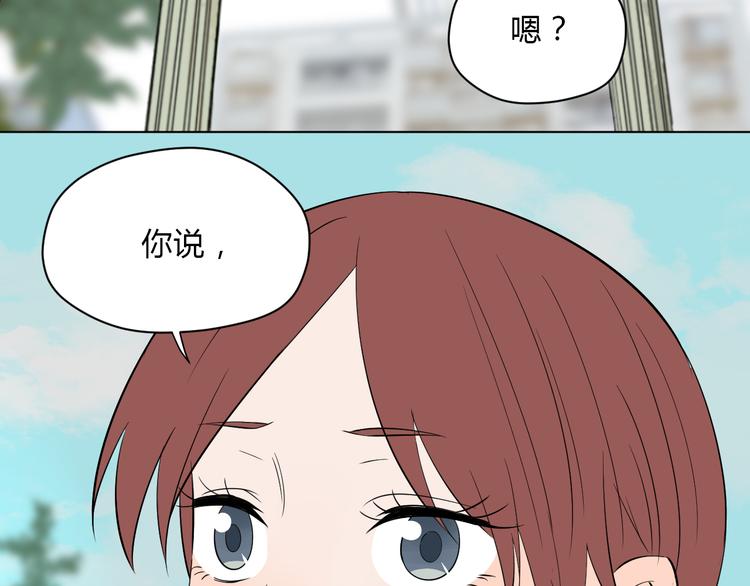 第37话 断点90