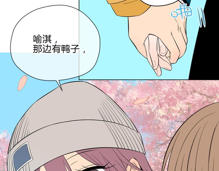 第35话 交错21