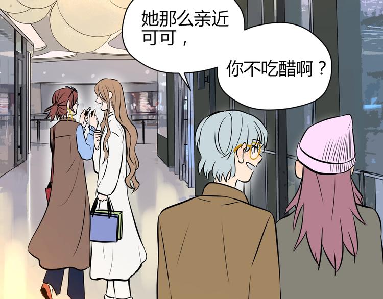 第17话 会友179
