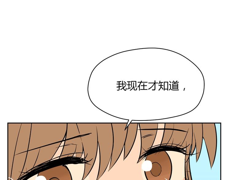 第19话 心结160