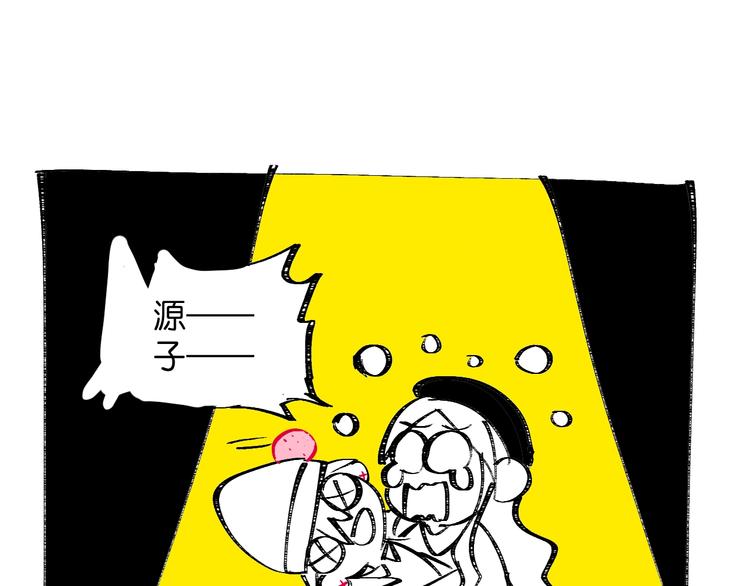第16话 停职229