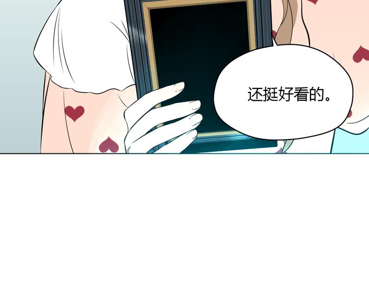 第30话 旋涡58