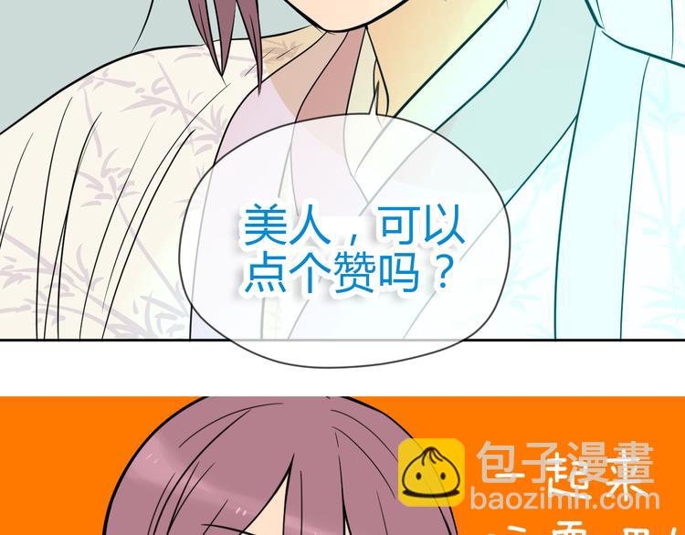 第34话 落幕138