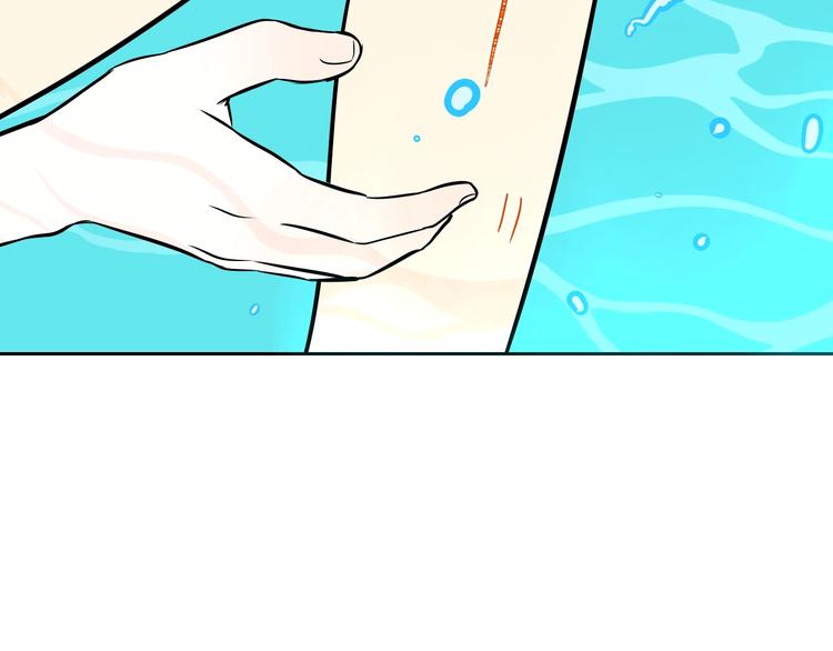 第15话 游泳113