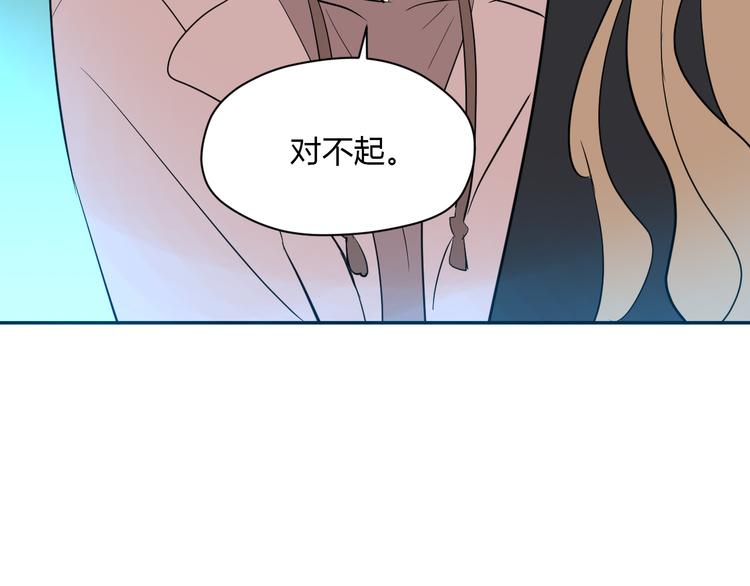第31话 对质58