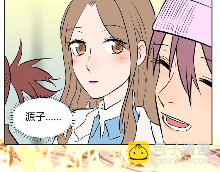 第17话 会友193