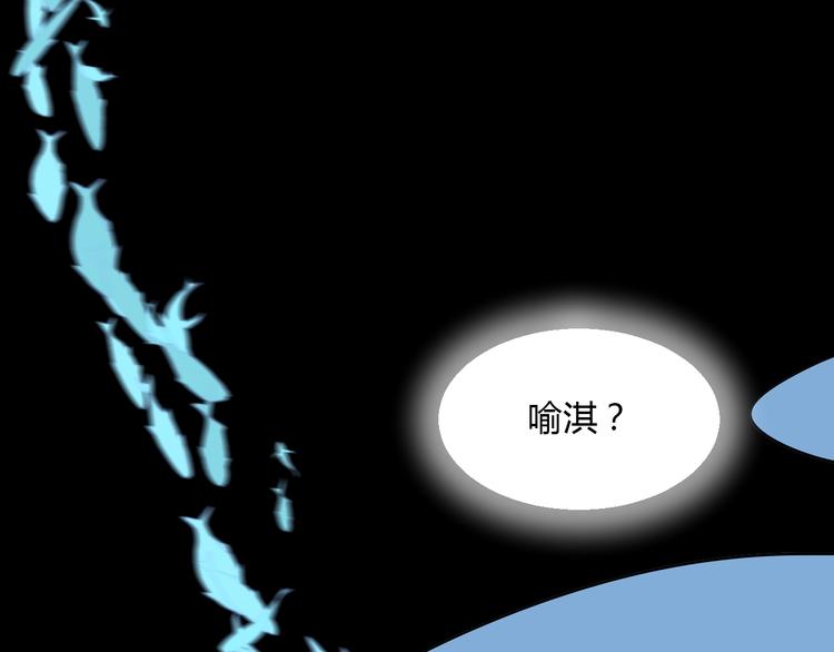 第10话 糖果59