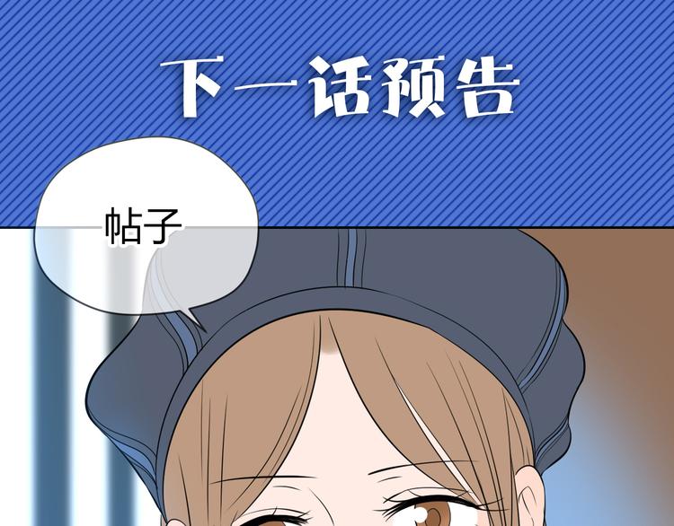 第30话 旋涡149