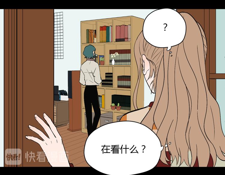 第30话 旋涡29