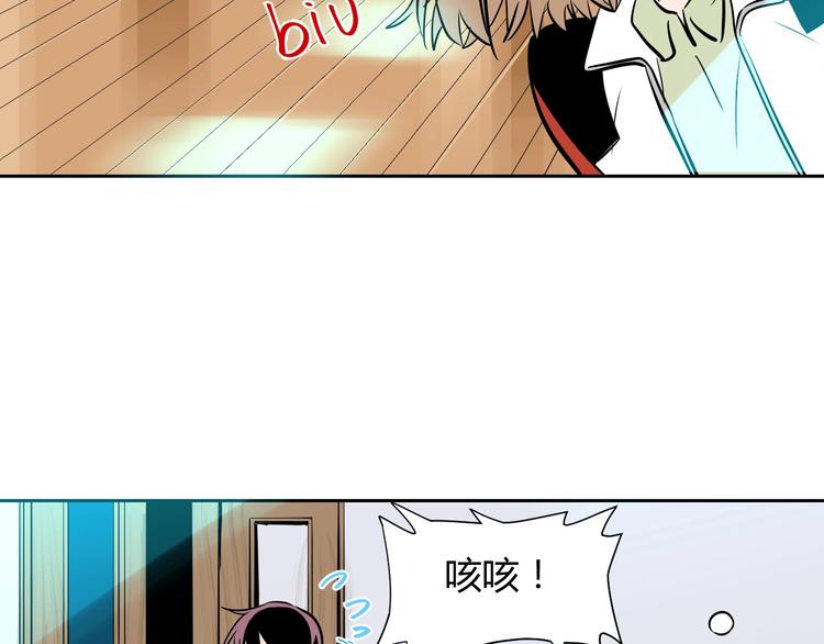 第6话 排练9