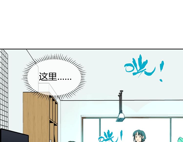 第13话 合影76