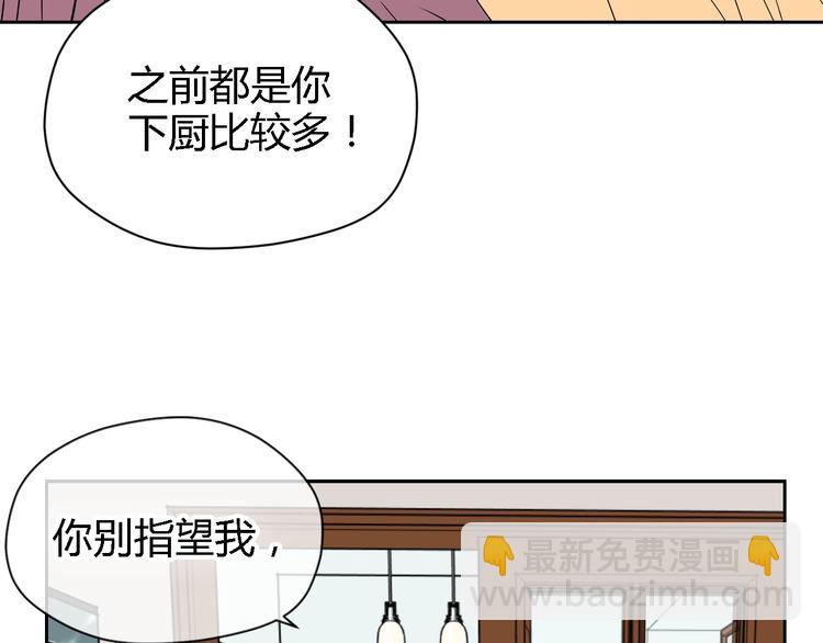 第13话 合影26