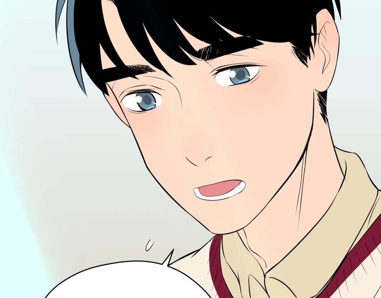 第28话 道歉8