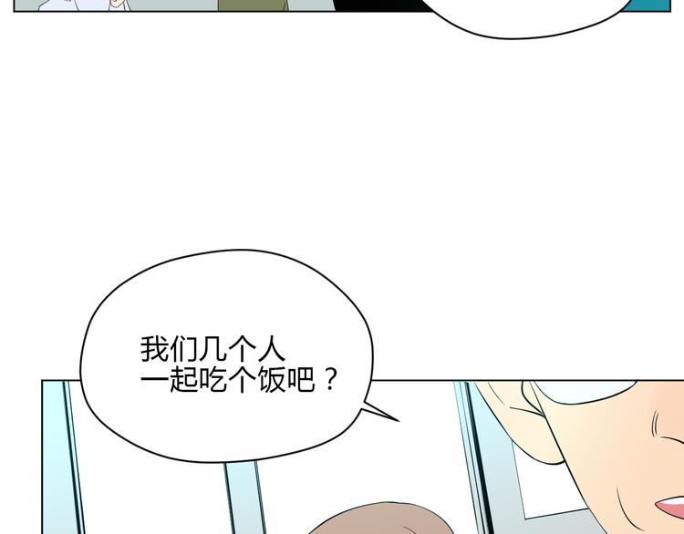 第36话 决定54