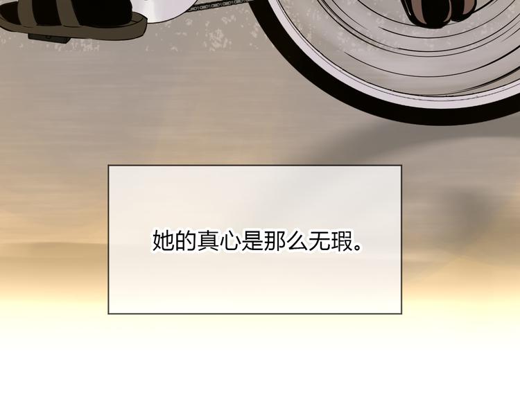 第37话 断点124