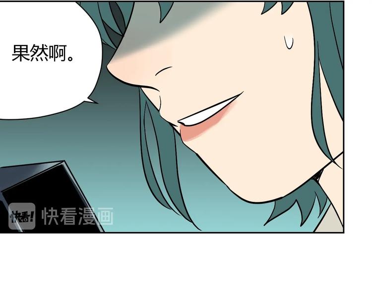 第13话 合影99
