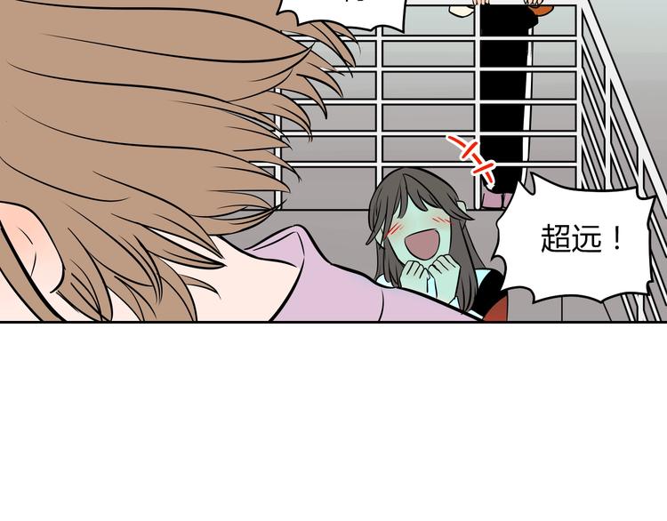 第14话 运动92